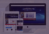 ‌在线教育系统