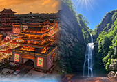‌旅游行业