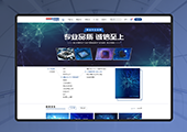 企业网网