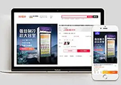 家电网站