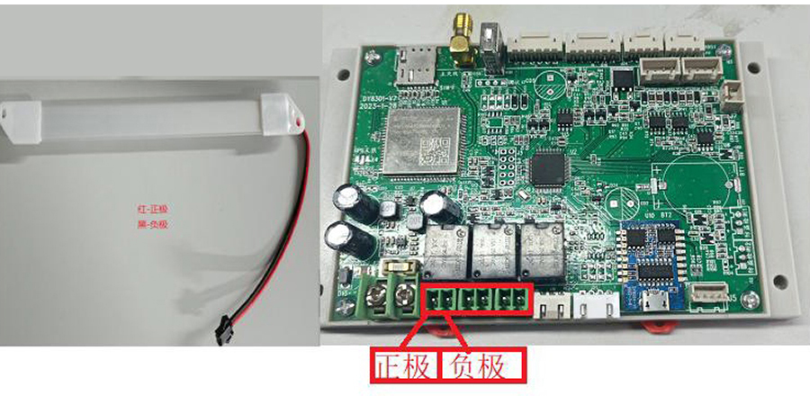 电动门磁推杆