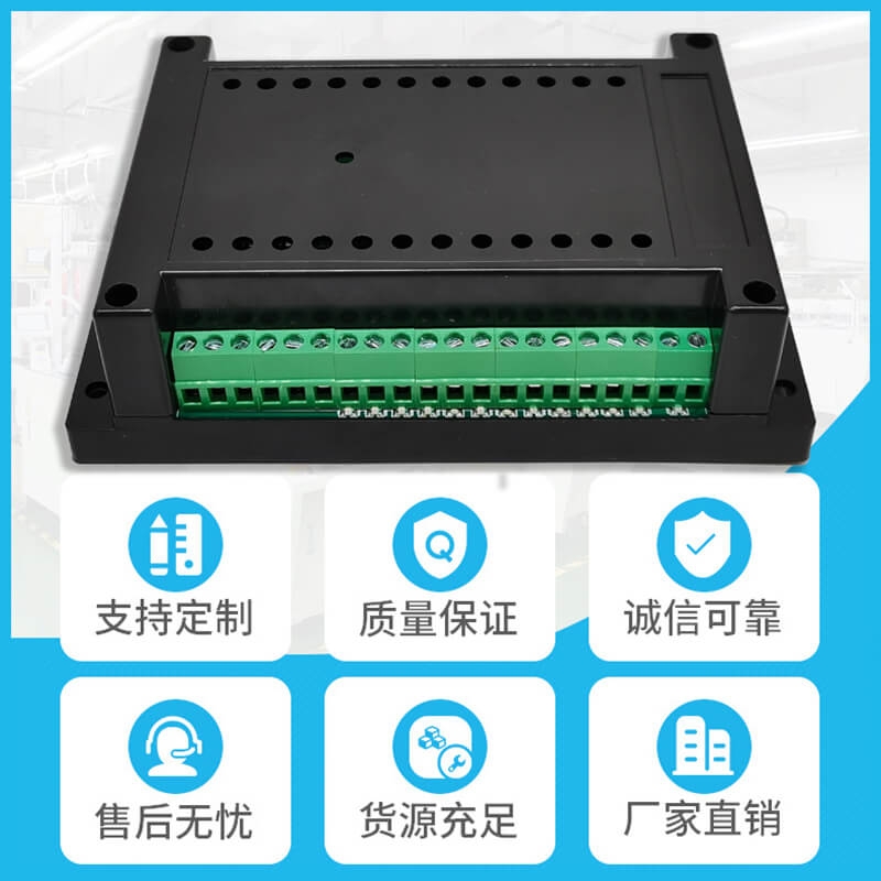 博奥智能 BA-S0A 视觉检测系统集线模块：工业自动化布线难题的破局之选