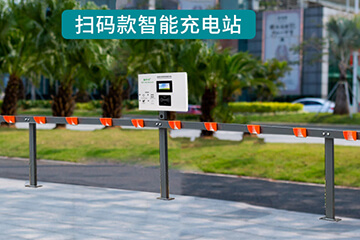 电动自行车充电桩智能控制板：开启充电安全与智能新时代