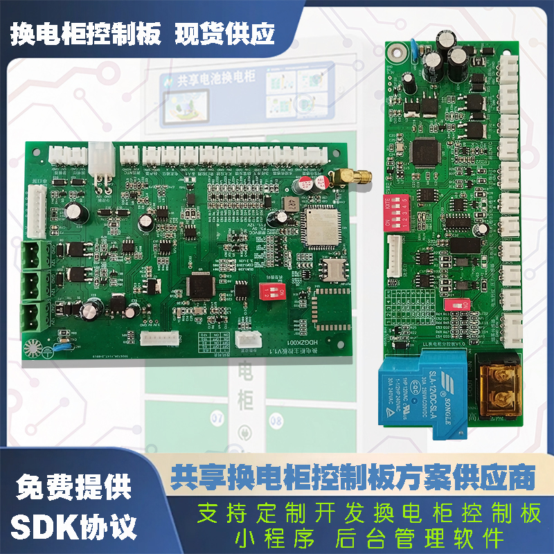老旧小区充电难题终结者：防水柜体部署实录