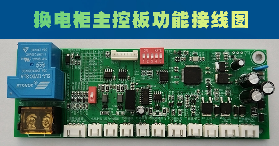 无感切换释放骑行自由