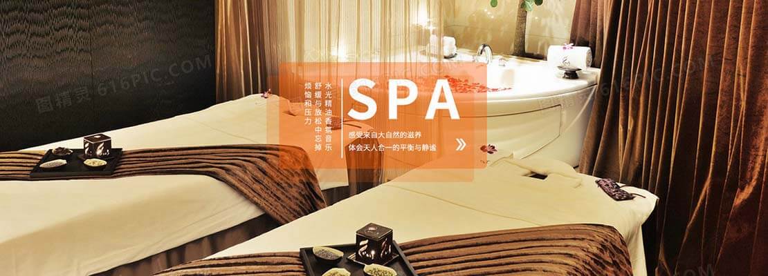 “告别年费！博奥智能 SPA 管理系统，现成软件即买即用，支持个性定制”
